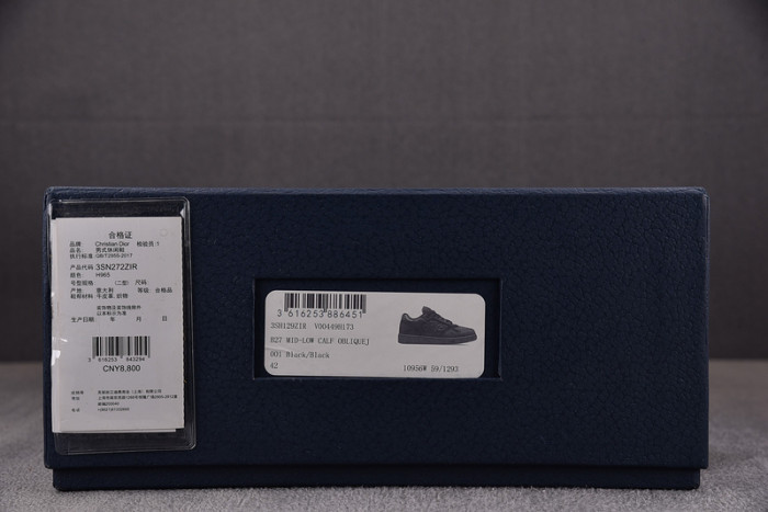 DIO* SNEAKERS B27 T0000-027