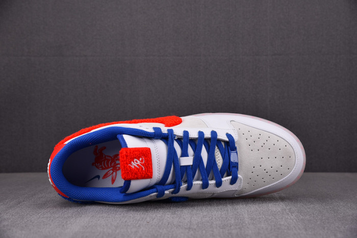 nike dunk low "year of the rabbit" fd4203-161