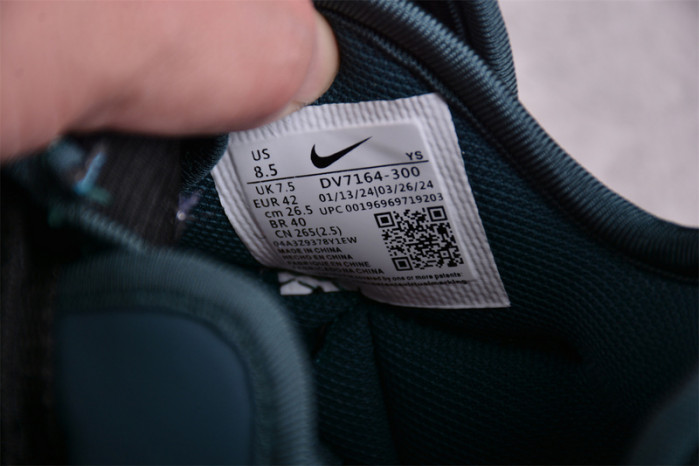 nike cpfm air flea 2 faded spruce dv7164-300