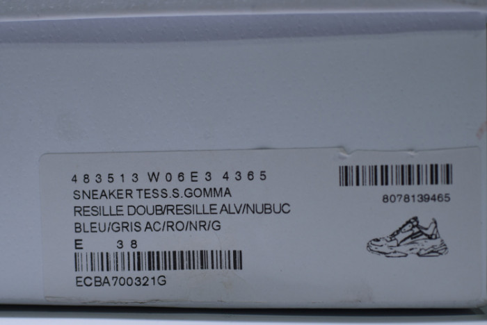 triples trainer sneakers 2000001