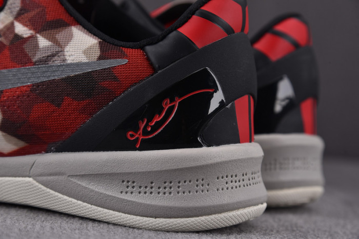 nike kobe 8 milk snake 555035-601