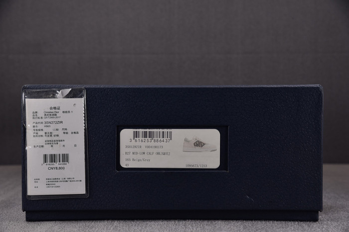 DIO* SNEAKERS B27 T0000-018