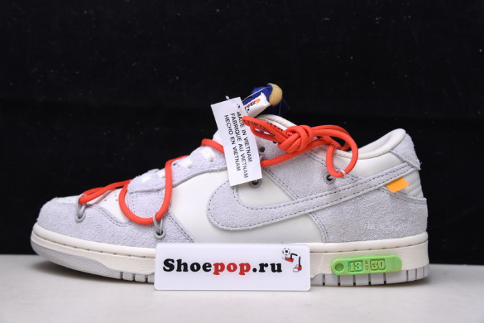 ofw x dunk low “13 of 50” dj0950-110