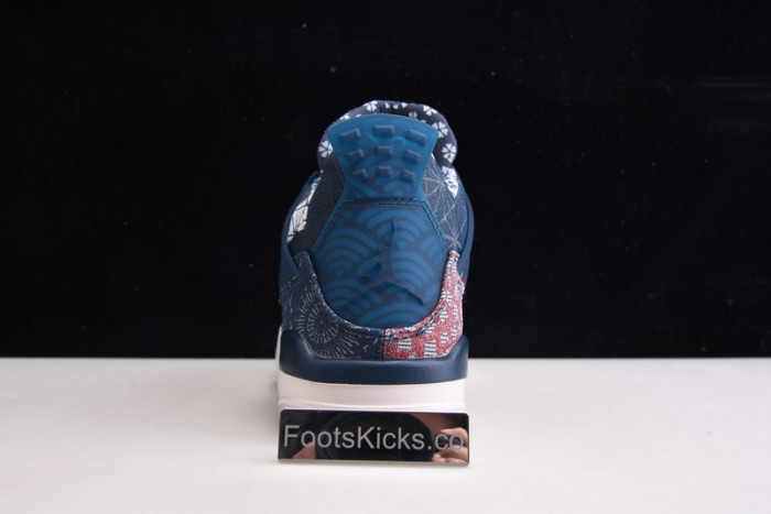 air jordan 4 sashiko deep ocean cw0898-400