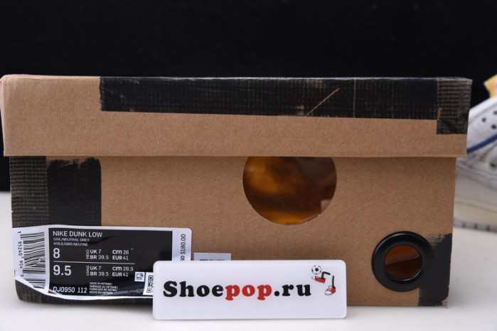 ofw x dunk low “18 of 50” dj0950-112