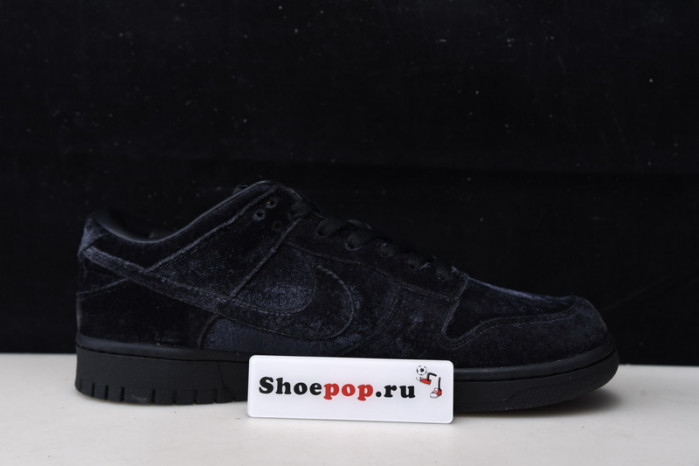 dover street market x nike dunk low dh2686-002