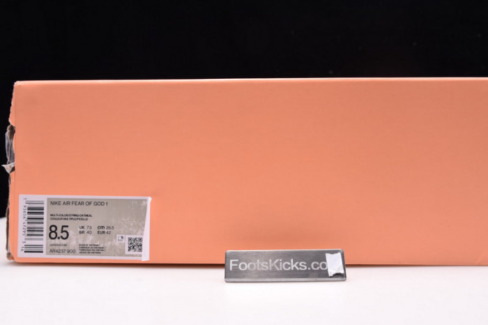 air fear of god 1 oatmeal ar4237-900