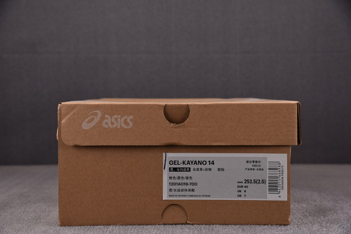 As*ic*s gel-kayano 14 1201a019-700