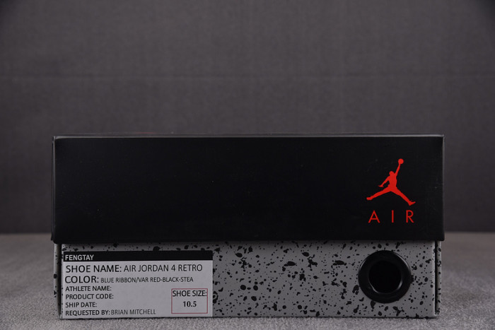 air jordan 4 retro "eminem encore" 912853-783902