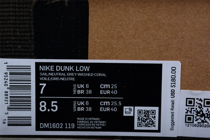 ofw x dunk low “24 of 50” dm1602-119