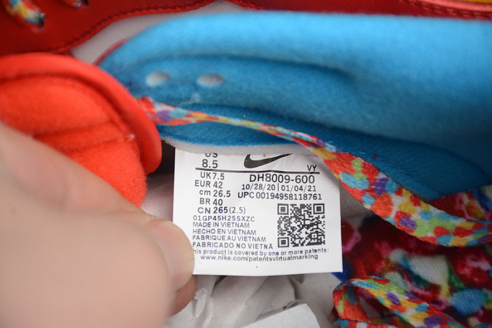 nike dunk low qs lebron james fruity pebbles dh8009-600