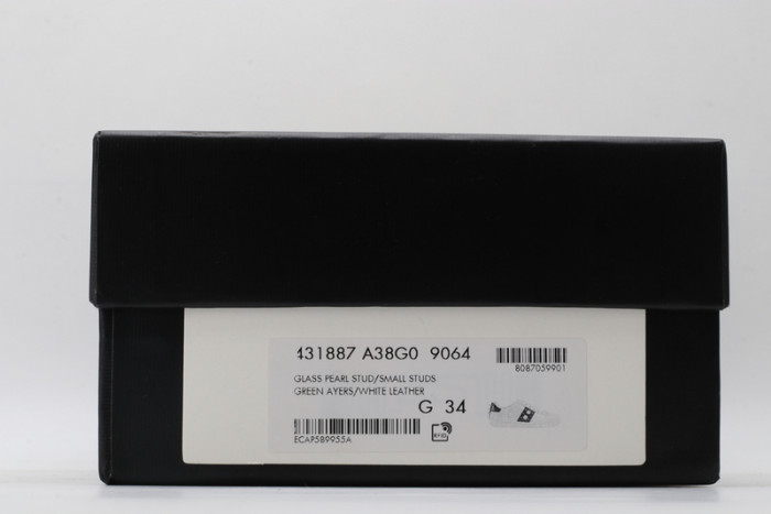 G*u*i* trainer sneaker54