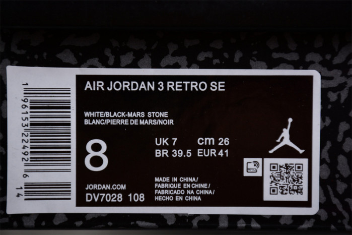 air jordan 3 gs "mars stone" dv7028-108