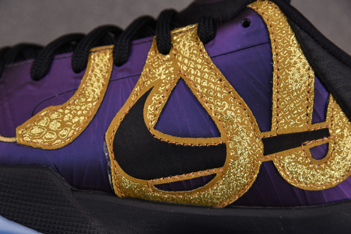 Nike Kobe 5 Protro Eggplant Year of the Mamba IB4481-500