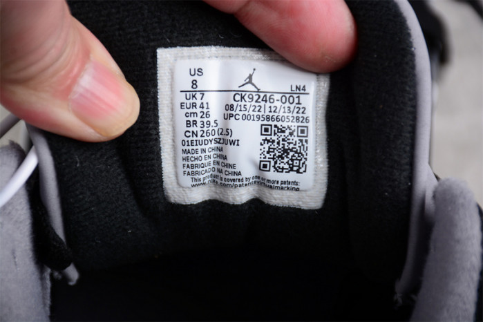 nike air more uptempo 