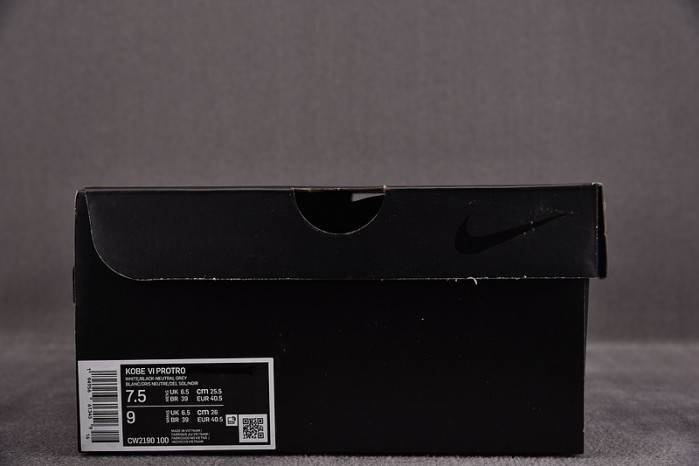 nike kobe 6 protro“white del sol” cw2190-100