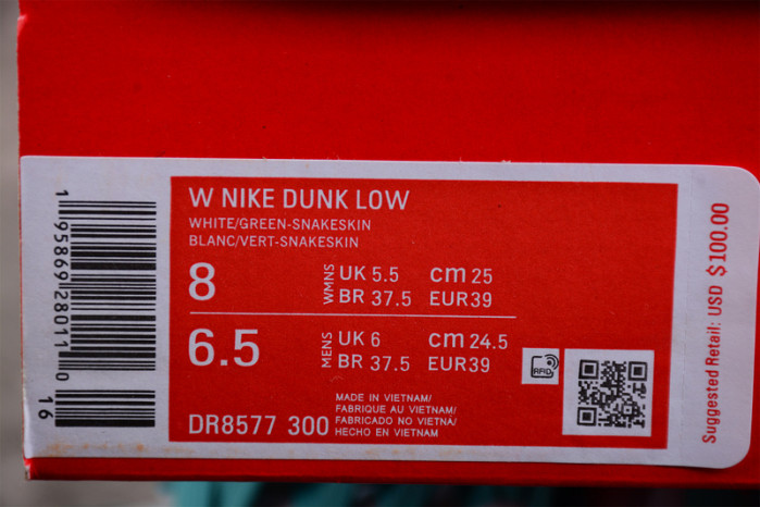 nike dunk low teal snakeskin dr8577-300