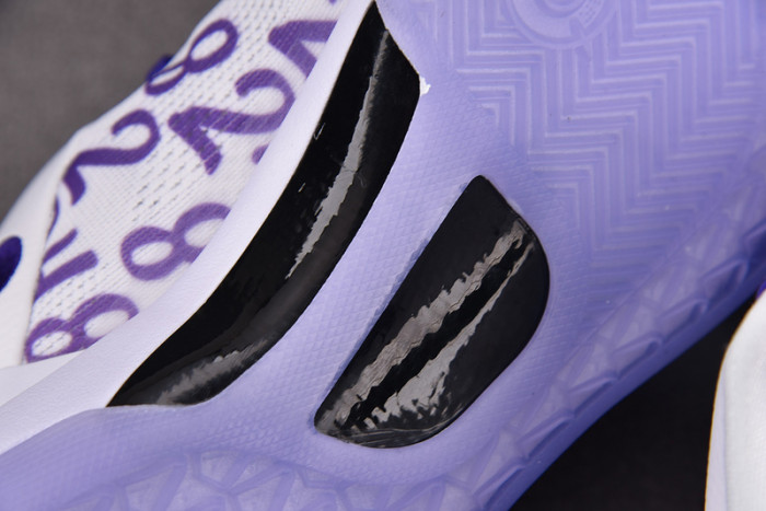 Nike Kobe 8 Protro "Court Purple" FQ3549-100